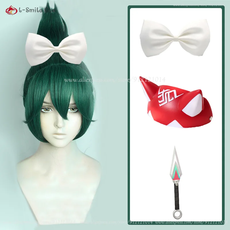 Resistance Tube Set - Anime Kiriko Peruca Cosplay, Cauda Verde,