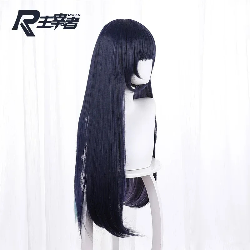 Resistance Tube Set - Peruca de Cosplay Yun Jin Genshin