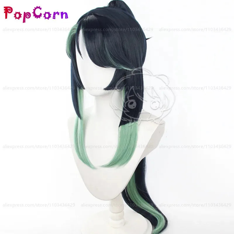 Resistance Tube Set - Peruca de Cosplay Anime Xianyun Cloud