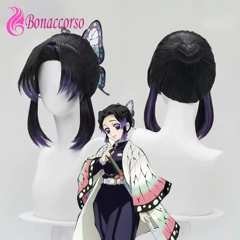 Resistance Tube Set - Fantasia Premium Cosplay Anime Coser Butterfly