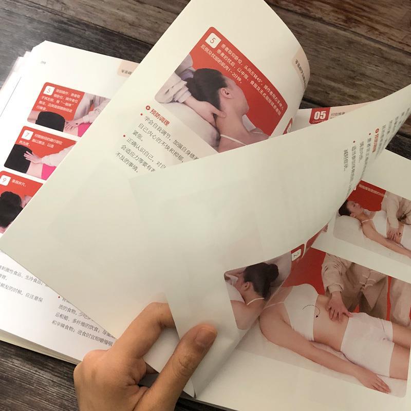 Livro de saúde de massagem de  - Health & Wellness U Of T avaliação e preço