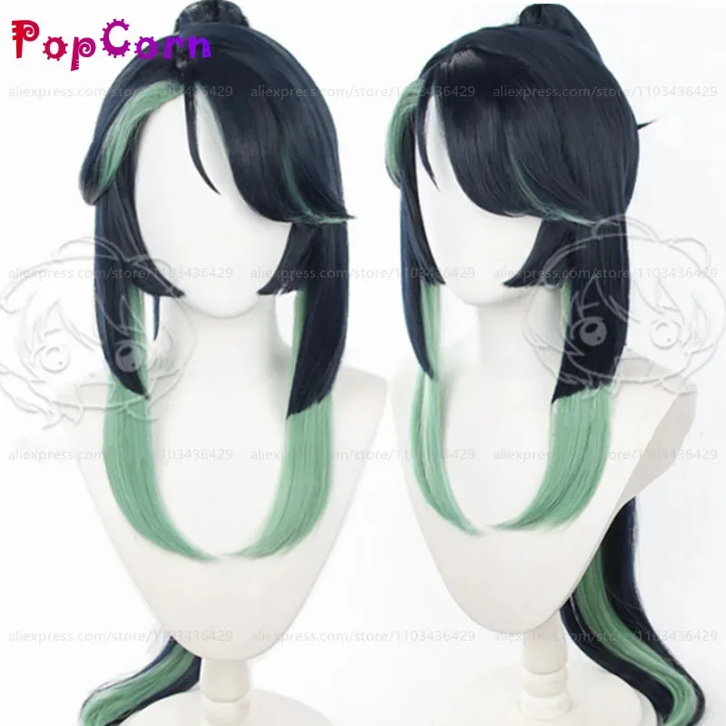 Peruca de Cosplay Anime Xianyu - Resistance Tube Set avaliação e preço