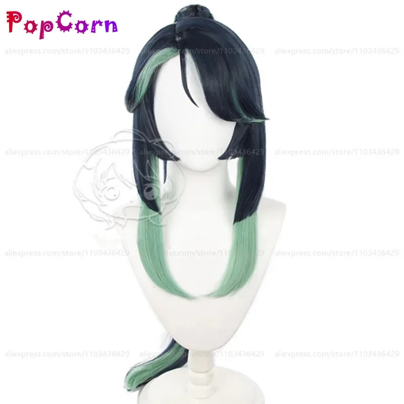 Peruca de Cosplay Anime Xianyu - Resistance Tube Set avaliação e preço