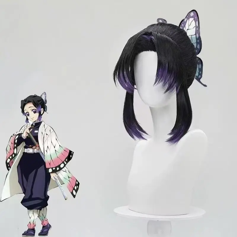 Fantasia Premium Cosplay Anime - Resistance Tube Set avaliação e preço
